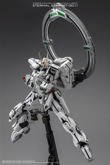 Mua bán MODEL KIT 1/100 MG ETERNAL STAR GLORY - SUPREME EVOLUTION